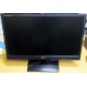 Монитор БУ 21.5" LG Flatron E2241 (E2241S) FullHD (1920 x 1080) - Гольяново