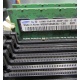 Серверная память 512Mb DDR ECC Reg Samsung 1Rx8 PC2-5300P-555-12-F3 (Гольяново)