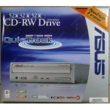 CDRW ASUS CRW-5232A IDE White (Retail) - Гольяново