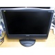 Монитор с колонками 20.1" ЖК ViewSonic VG2021WM-2 1680x1050 (широкоформатный) - Гольяново