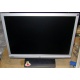 Широкоформатный жидкокристаллический монитор 19" BenQ G900WAD 1440x900 (Гольяново)