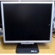TFT монитор 19" Acer AL1916 (1280х1024) - Гольяново
