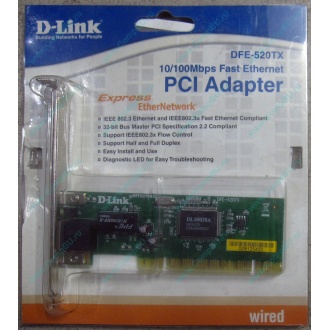 Сетевой адаптер D-Link DFE-520TX PCI (Гольяново)