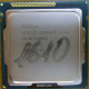 Процессор Intel Celeron G1610 (2x2.6GHz /L3 2048kb) SR10K s.1155 (Гольяново)