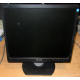 Монитор 17" TFT Philips Brilliance 17S1SB (Гольяново)