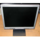 Монитор 17" ЖК Nec AccuSync LCD72XM (Гольяново)