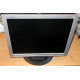 Монитор 17" ЖК LG Flatron L1717S (Гольяново)