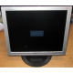 Монитор 17" TFT LG Flatron L1717S (Гольяново)