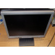 БУ монитор 17" Nec AccuSync LCD72VM (Гольяново)