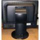 Монитор 19" Nec MultiSync Opticlear LCD1790GX дефективный (Гольяново)