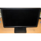 Монитор 19.5" ЖК Dell E2014H (Гольяново)