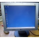 Монитор 15" TFT LG Flatron L1530S (Гольяново)