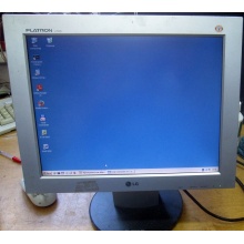 Монитор 15" TFT LG Flatron L1530S (Гольяново)