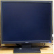 Монитор 19" Acer V193DOb (Гольяново)