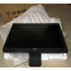 Монитор 19" Acer V193 DOb без подставки (Гольяново)