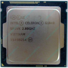 Процессор Intel Celeron G1840 (2x2.8GHz /L3 2048kb) SR1VK s.1150 (Гольяново)