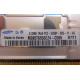 512Mb DDR2 ECC FB Samsung 1Rx8 PC2-5300F-555-11-A0 (Гольяново)