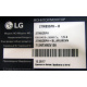 LG 27MB35PH-B 27MB35PH-BL.ARUKEVN (Гольяново)