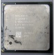 Процессор Intel Celeron D (2.4GHz /256kb /533MHz) SL87J s.478 (Гольяново)