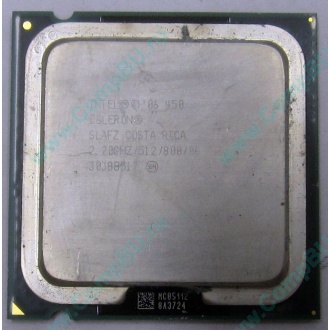 Процессор Intel Celeron 450 (2.2GHz /512kb /800MHz) s.775 (Гольяново)