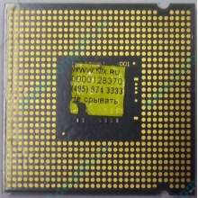 Процессор Intel Celeron D 326 (2.53GHz /256kb /533MHz) SL98U s.775 (Гольяново)