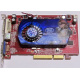 Б/У видеокарта 512Mb DDR2 ATI Radeon HD2600 PRO AGP Sapphire (Гольяново)