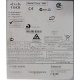 Cisco 1841 47-21294-01 в Гольяново, 2461B-00114 в Гольяново, IPM7W00CRA (Гольяново)