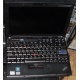 Ультрабук Lenovo Thinkpad X200s 7466-5YC (Intel Core 2 Duo L9400 (2x1.86Ghz) /2048Mb DDR3 /250Gb /12.1" TFT 1280x800) - Гольяново