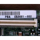 C53661-602 (Гольяново)