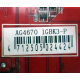 AG4670 R73KG 1GBK3-P (Гольяново)