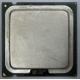 Процессор Intel Pentium-4 540J (3.2GHz /1Mb /800MHz /HT) SL7PW s.775 (Гольяново)