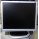Монитор 19" HP L1950g KR145A 1280x1024 (Гольяново)