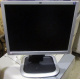 Монитор 19" HP L1950g KR145A 5:4 (Гольяново)