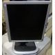 Монитор 19" HP L1950g KR145A экран поднимается и поворачивается (Гольяново)