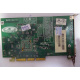 Видеоплата R6 SD32M 109-76800-11 32Mb ATI Radeon 7200 AGP (Гольяново)