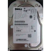 Жесткий диск 73Gb 15k SAS Dell MBA3073RC 0RW548 (Гольяново)