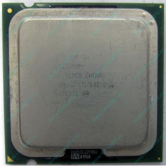 Процессор Intel Pentium-4 531 (3.0GHz /1Mb /800MHz /HT) SL9CB s.775 (Гольяново)