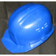 Синяя защитная каска Исток КАС002С Б/У в Гольяново, синяя строительная каска БУ (Гольяново)