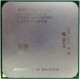 AMD Opteron 275 OST275FAA6CB (Гольяново)