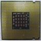 Процессор Intel Pentium-4 521 (2.8GHz /1Mb /800MHz /HT) SL9CG s.775 (Гольяново)