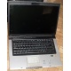 Ноутбук Asus F5M (X50M) (AMD Turion MK-36 2.0Ghz /512Mb DDR2 /80Gb /15.4" TFT 1280x800) - Гольяново