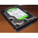 Б/У жёсткий диск 2Tb Western Digital WD20EARX Green SATA (Гольяново)