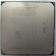 Процессор AMD Sempron 3000+ (1.6GHz) SDA3000IAA3CN s.AM2 (Гольяново)