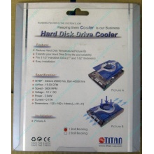 Вентилятор для винчестера Titan TTC-HD12TZ в Гольяново, кулер для жёсткого диска Titan TTC-HD12TZ (Гольяново)