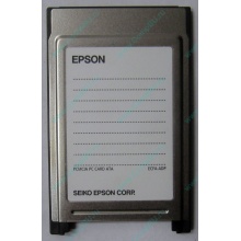 Переходник с Compact Flash (CF) на PCMCIA в Гольяново, адаптер Compact Flash (CF) PCMCIA Epson купить (Гольяново)