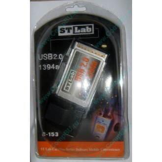 Переходник IEEE1394 (FireWire) + USB2.0 PCMCIA STLab C-153 в Гольяново, адаптер IEEE-1394 (Fire-Wire) + USB 2.0 PCMCIA ST-Lab C153 купить (Гольяново)