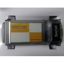 Serial RS232 (COM-port) PCMCIA адаптер Orient (Гольяново)