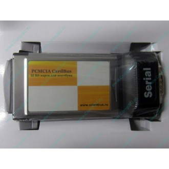 Serial RS232 (COM-port) PCMCIA адаптер Orient (Гольяново)