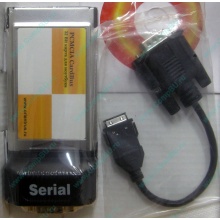 Serial RS232 (COM-port) PCMCIA адаптер Orient (Гольяново)